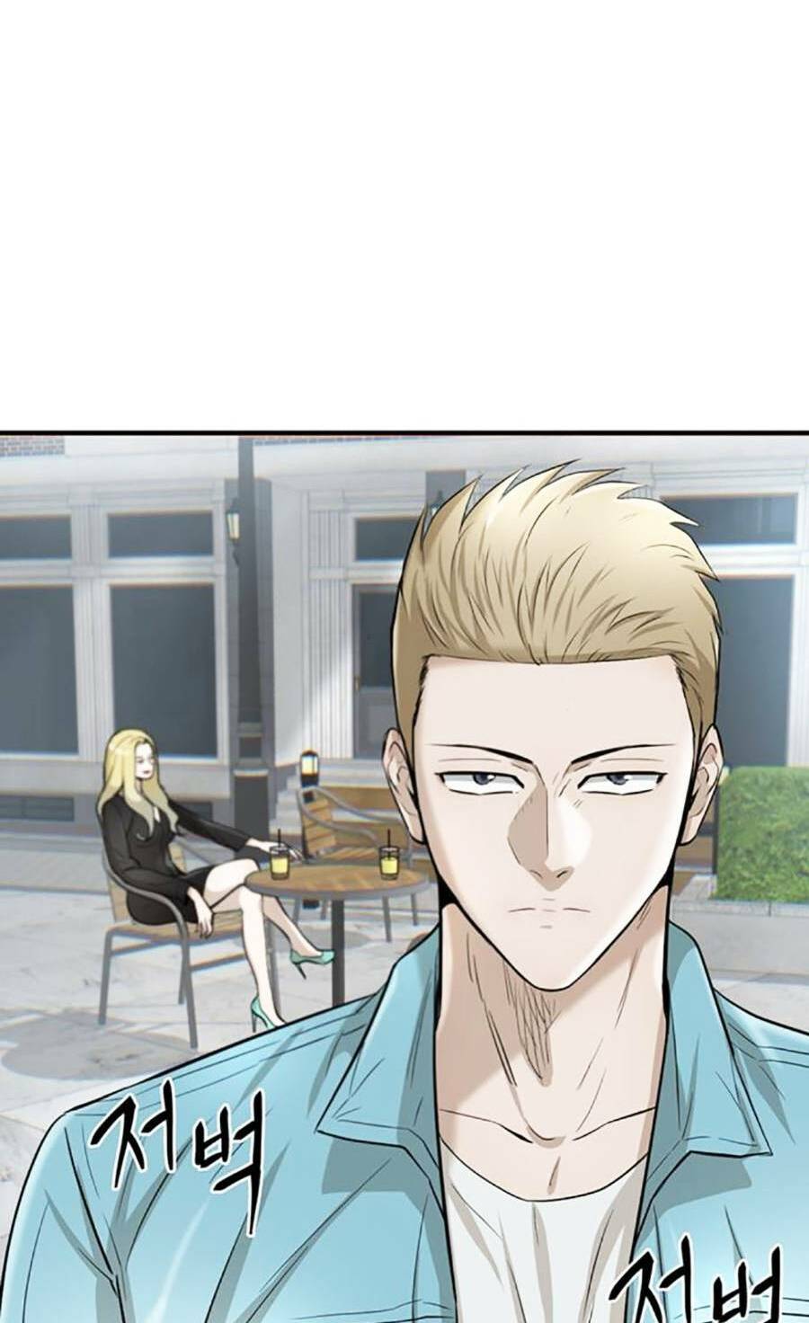 Bù Nhìn Chapter 30 - AB Truyện