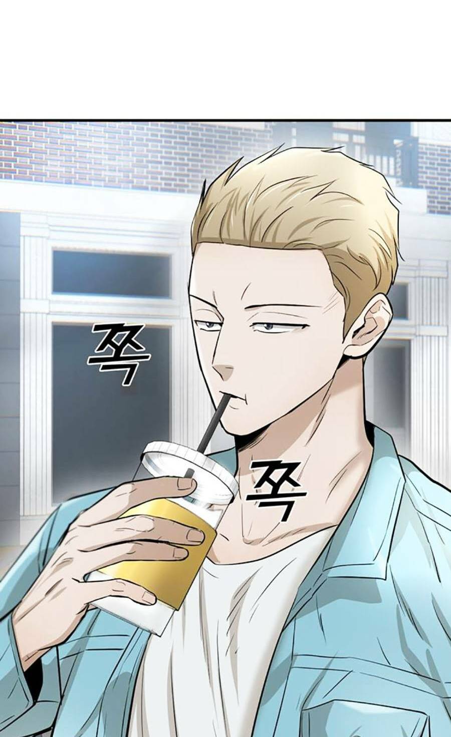Bù Nhìn Chapter 30 - AB Truyện