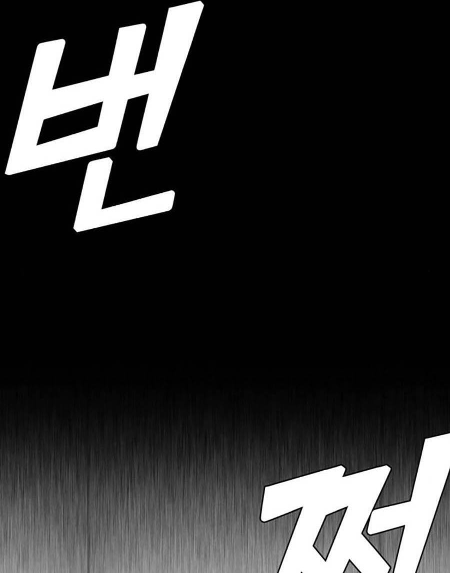 Bù Nhìn Chapter 30 - AB Truyện