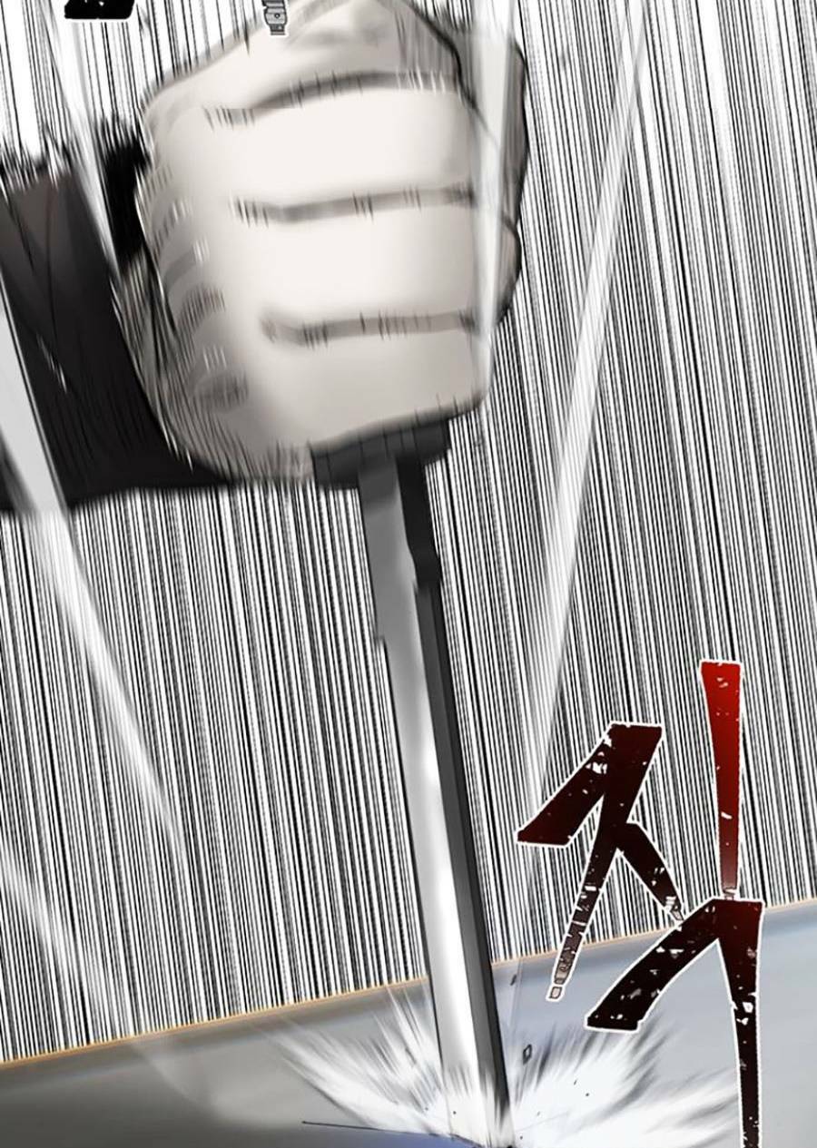 Bù Nhìn Chapter 6 - AB Truyện