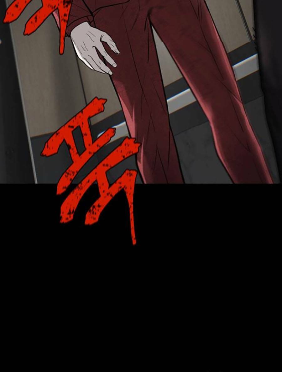 Bù Nhìn Chapter 6 - AB Truyện