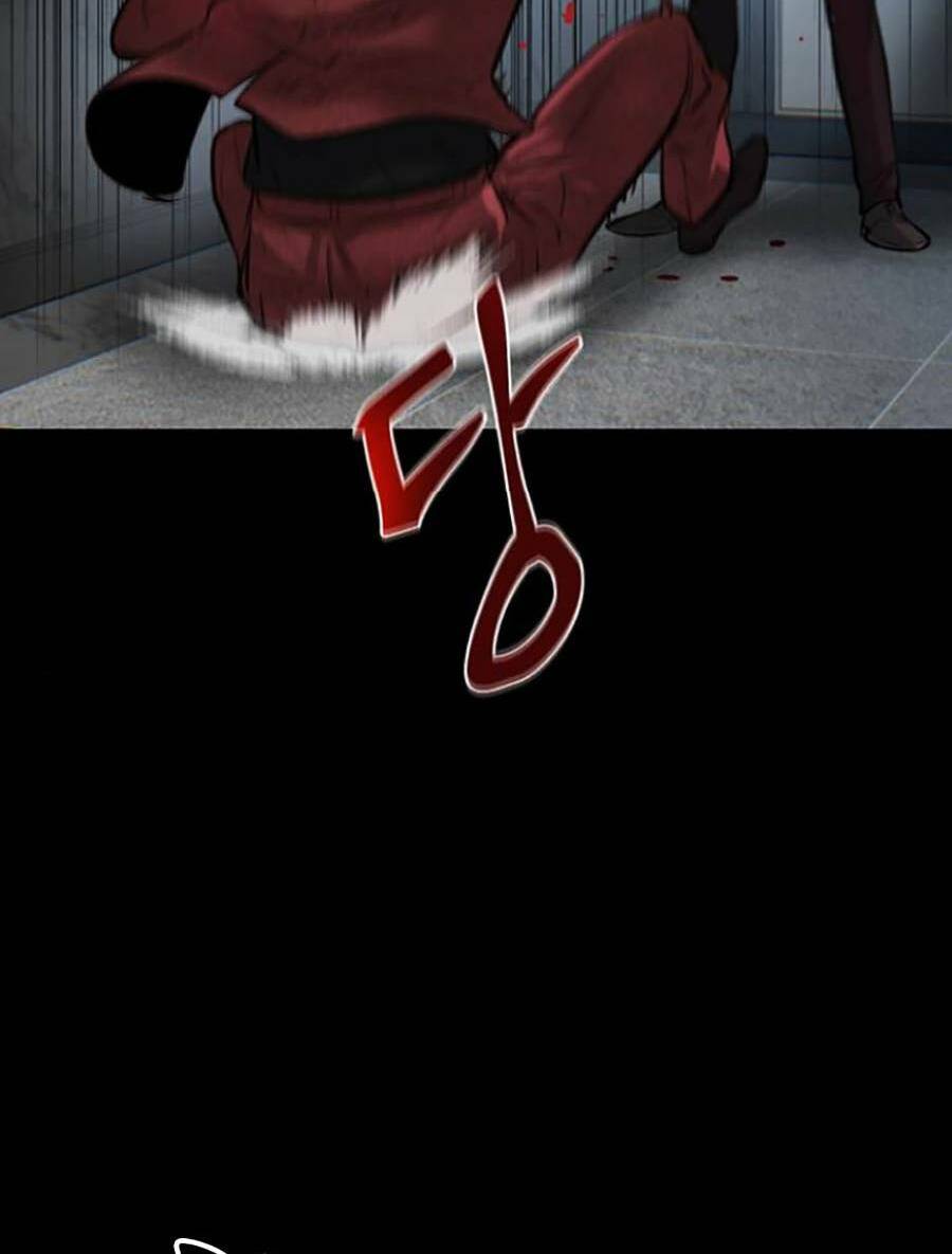Bù Nhìn Chapter 6 - AB Truyện