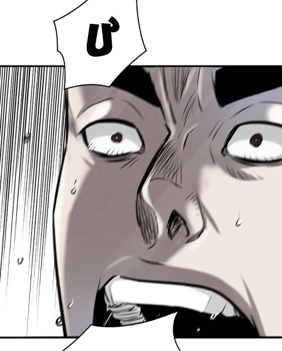 Bù Nhìn Chapter 6 - AB Truyện