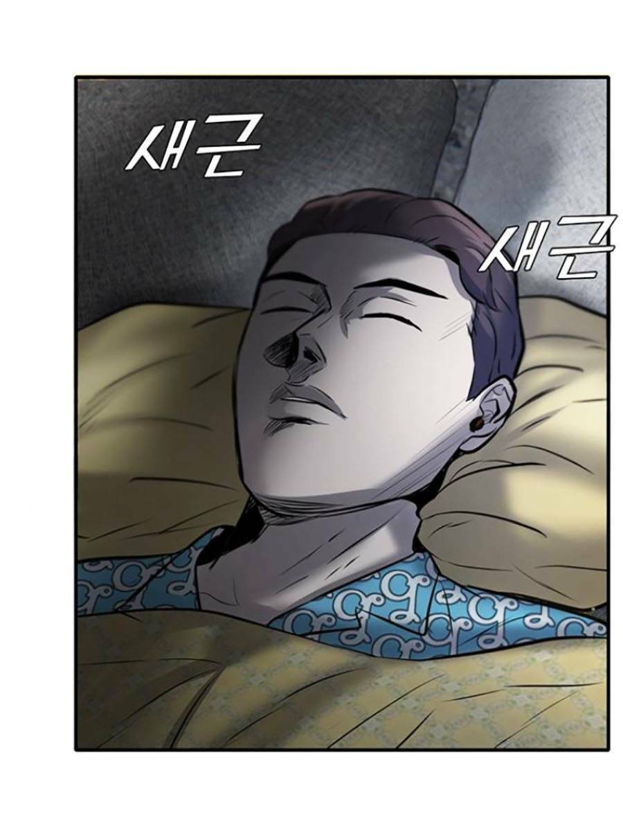 Bù Nhìn Chapter 6 - AB Truyện
