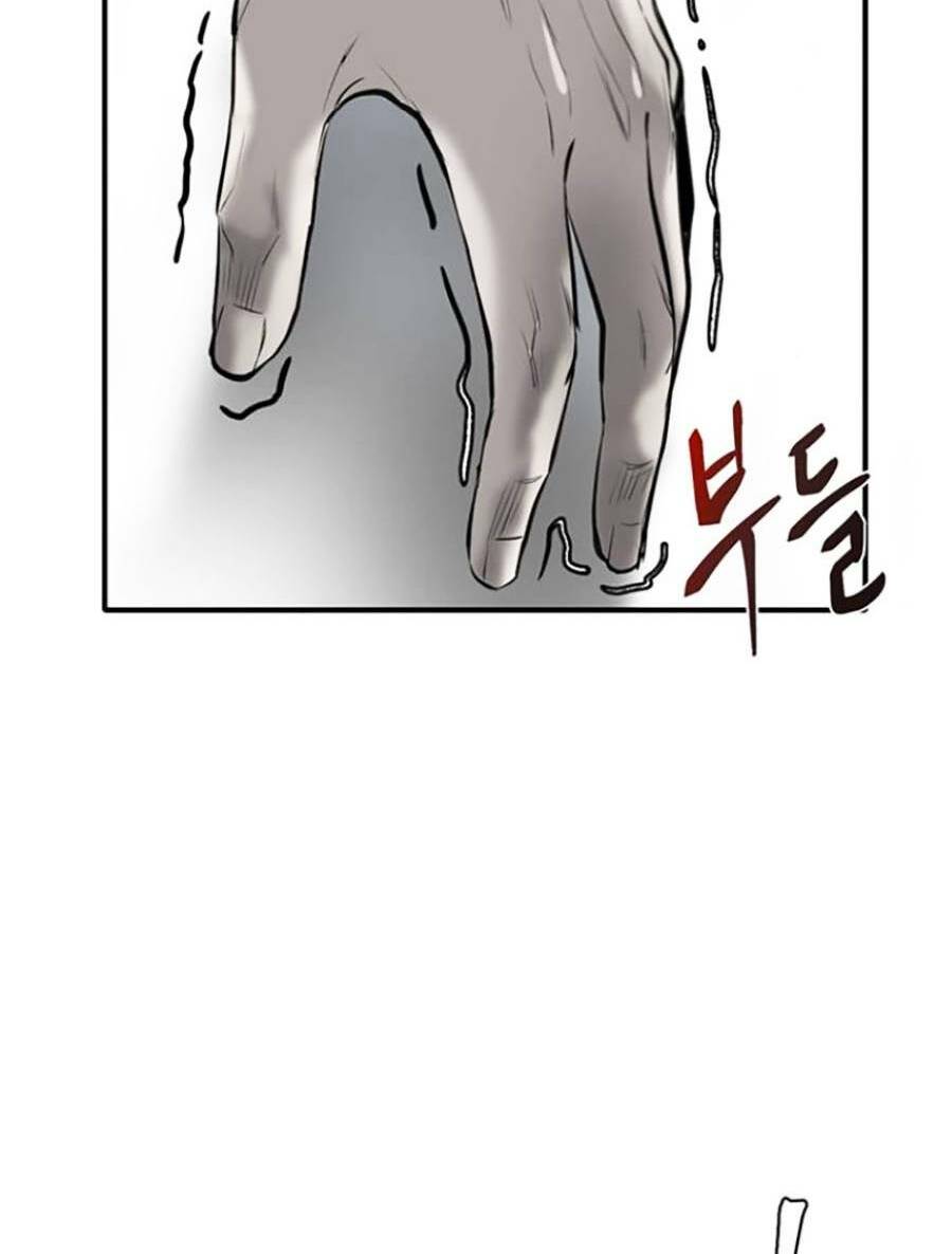 Bù Nhìn Chapter 6 - AB Truyện