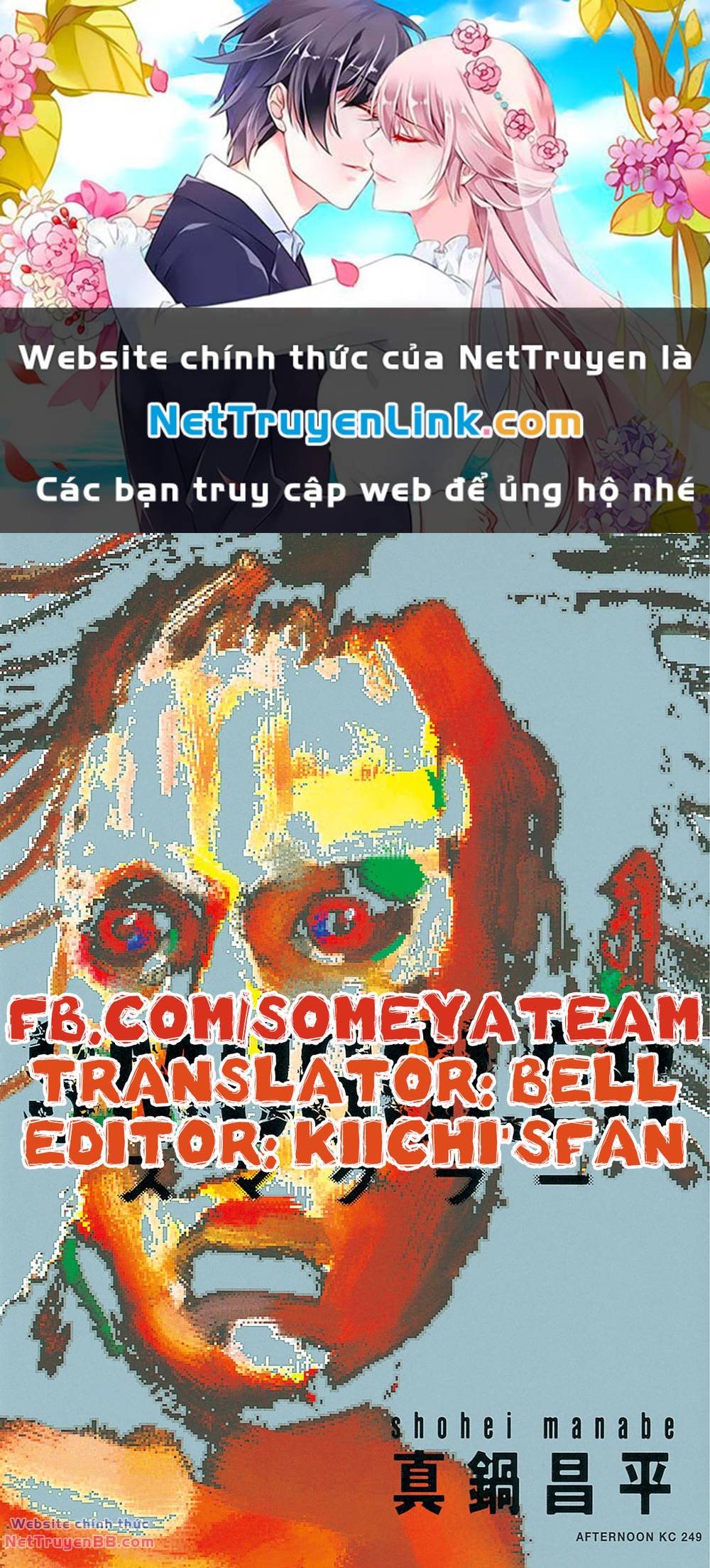Buôn Xác Chapter 2 - TC Truyện