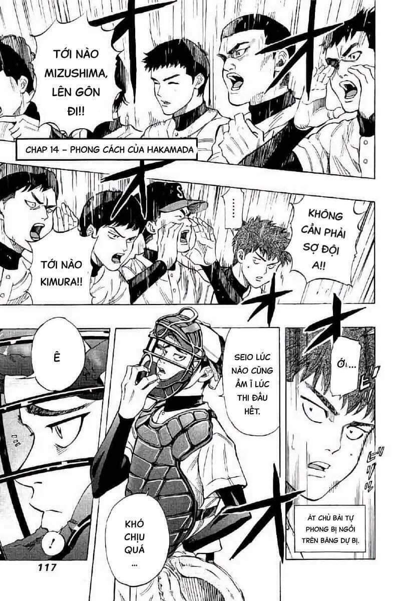 Bungo Chapter 14 - TC Truyện