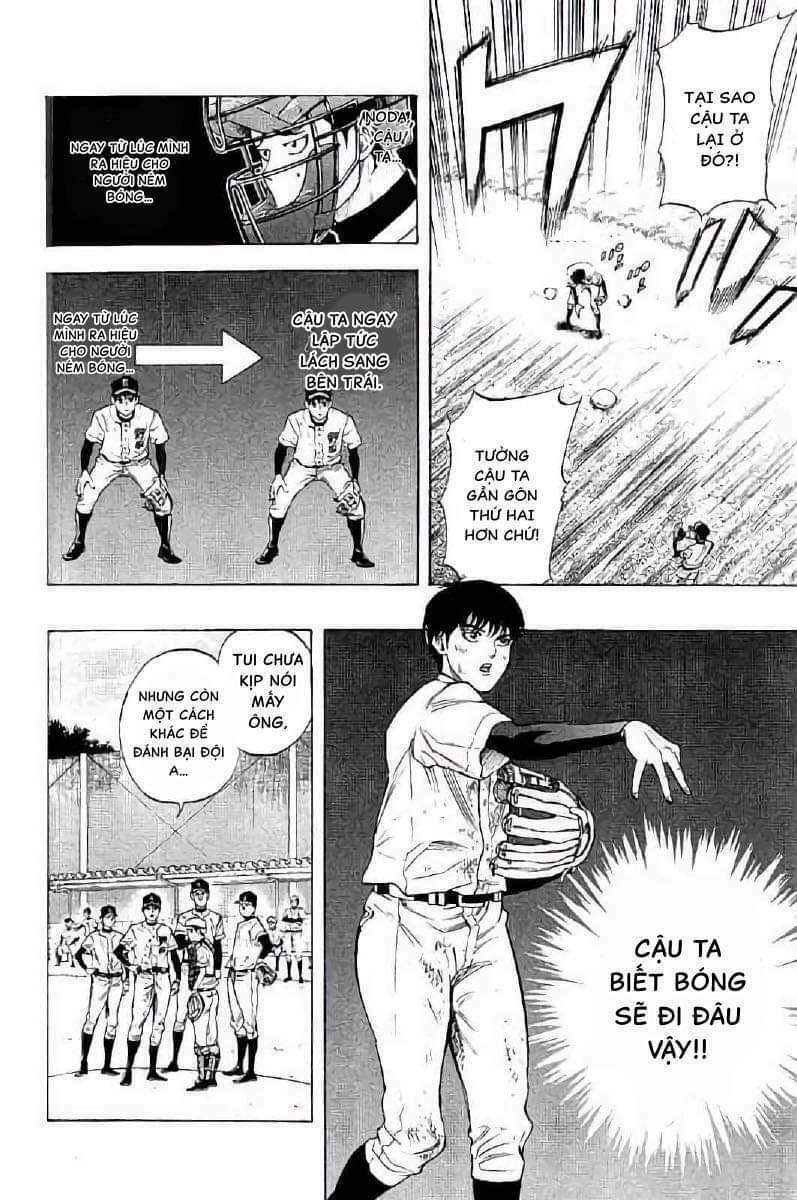 Bungo Chapter 14 - TC Truyện