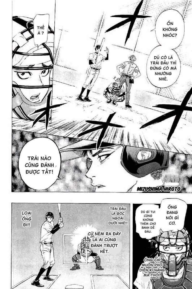 Bungo Chapter 14 - TC Truyện