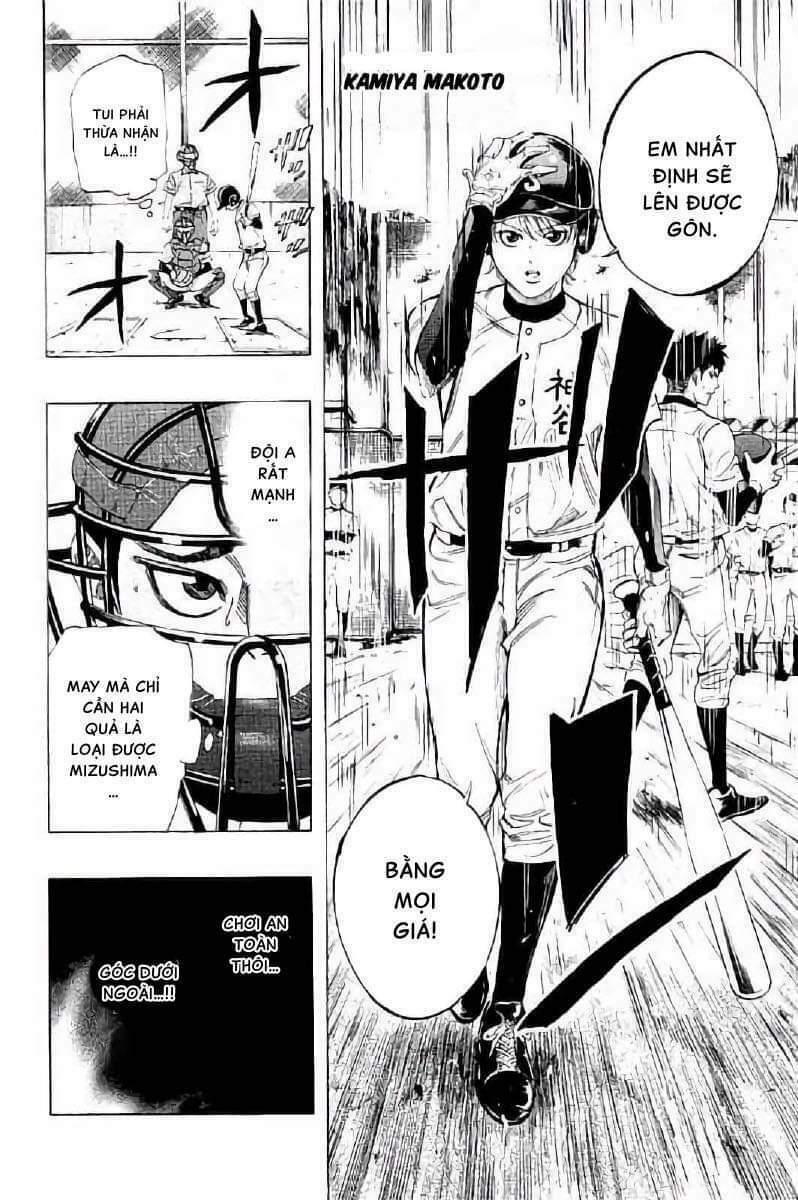 Bungo Chapter 14 - TC Truyện