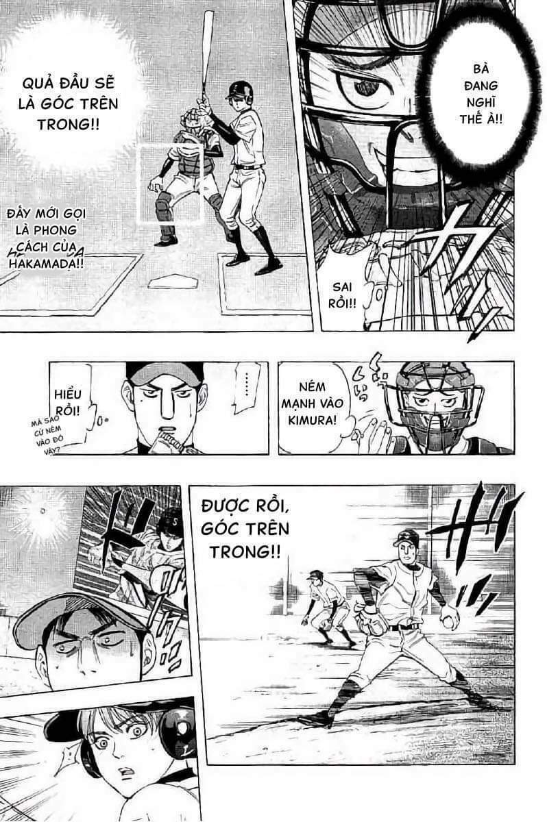 Bungo Chapter 14 - TC Truyện
