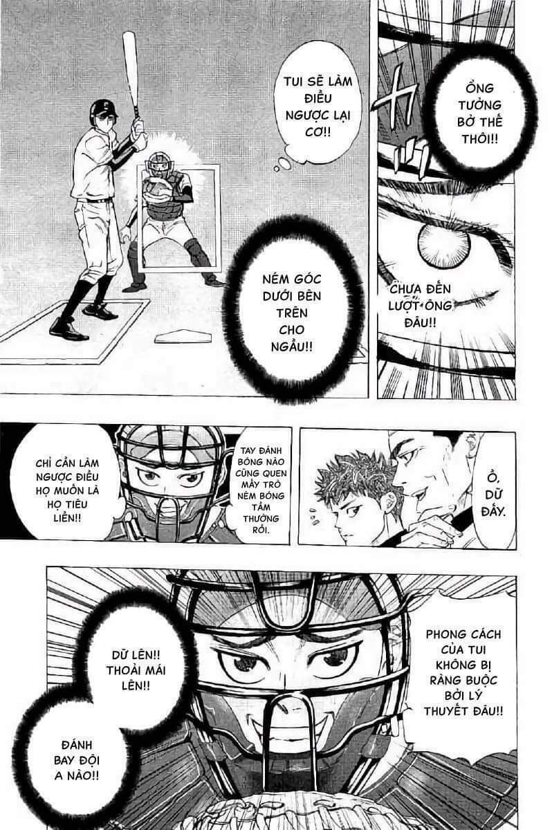 Bungo Chapter 14 - TC Truyện