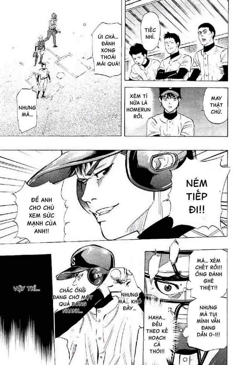 Bungo Chapter 14 - TC Truyện