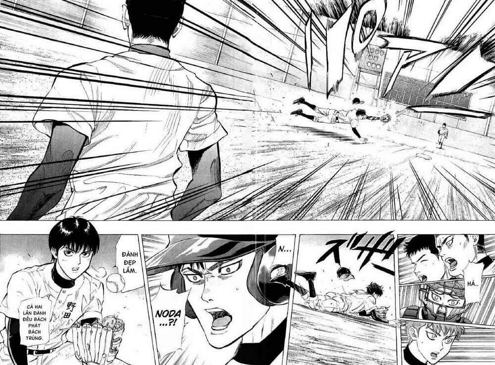 Bungo Chapter 14 - TC Truyện