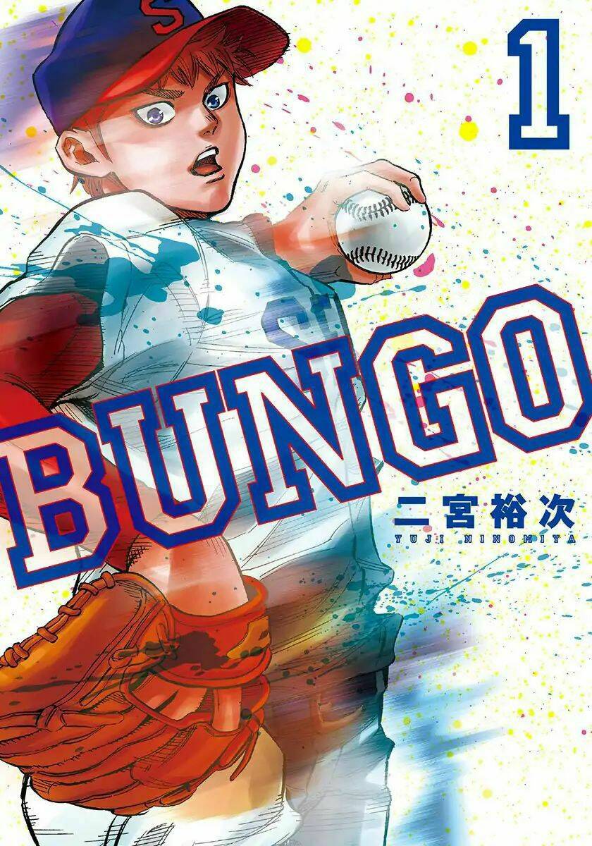 Bungo Chapter 1 - TC Truyện
