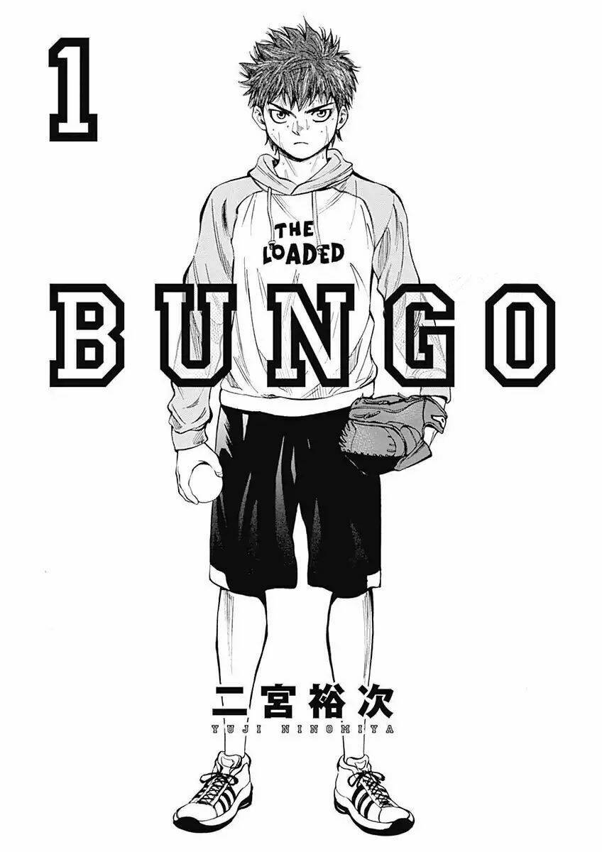 Bungo Chapter 1 - TC Truyện