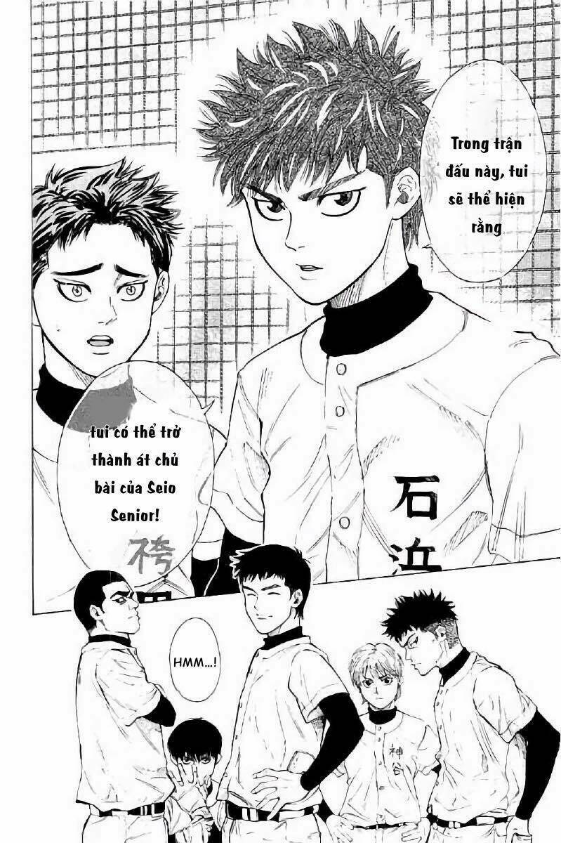 Bungo Chapter 12 - TC Truyện