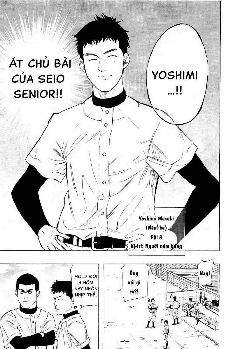 Bungo Chapter 12 - TC Truyện