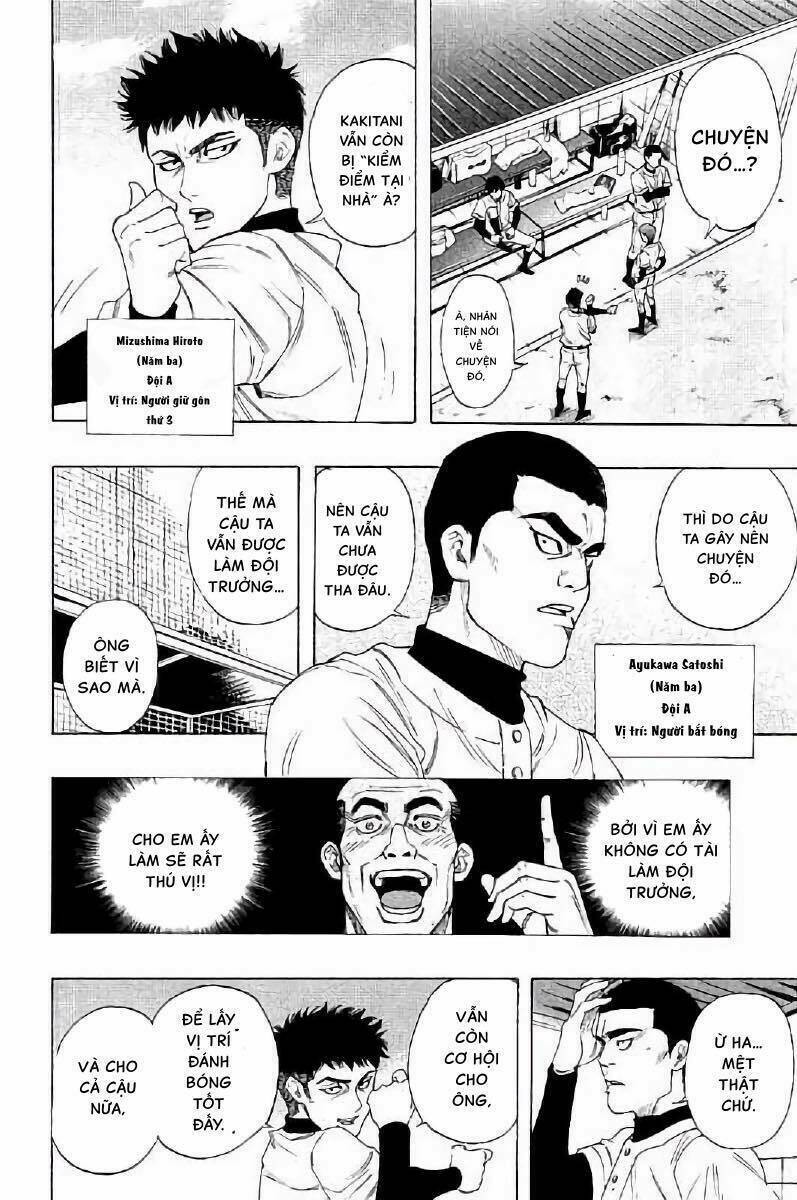 Bungo Chapter 12 - TC Truyện