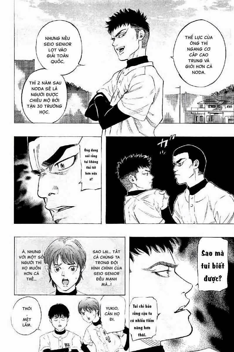 Bungo Chapter 12 - TC Truyện