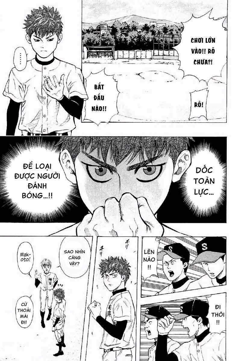 Bungo Chapter 12 - TC Truyện