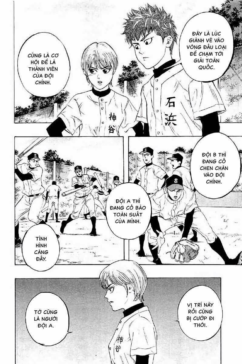 Bungo Chapter 12 - TC Truyện