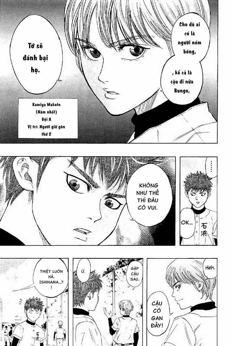 Bungo Chapter 12 - TC Truyện