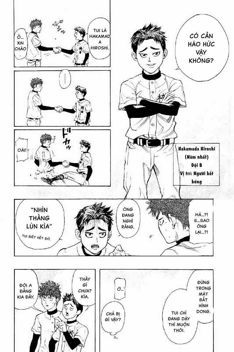 Bungo Chapter 12 - TC Truyện