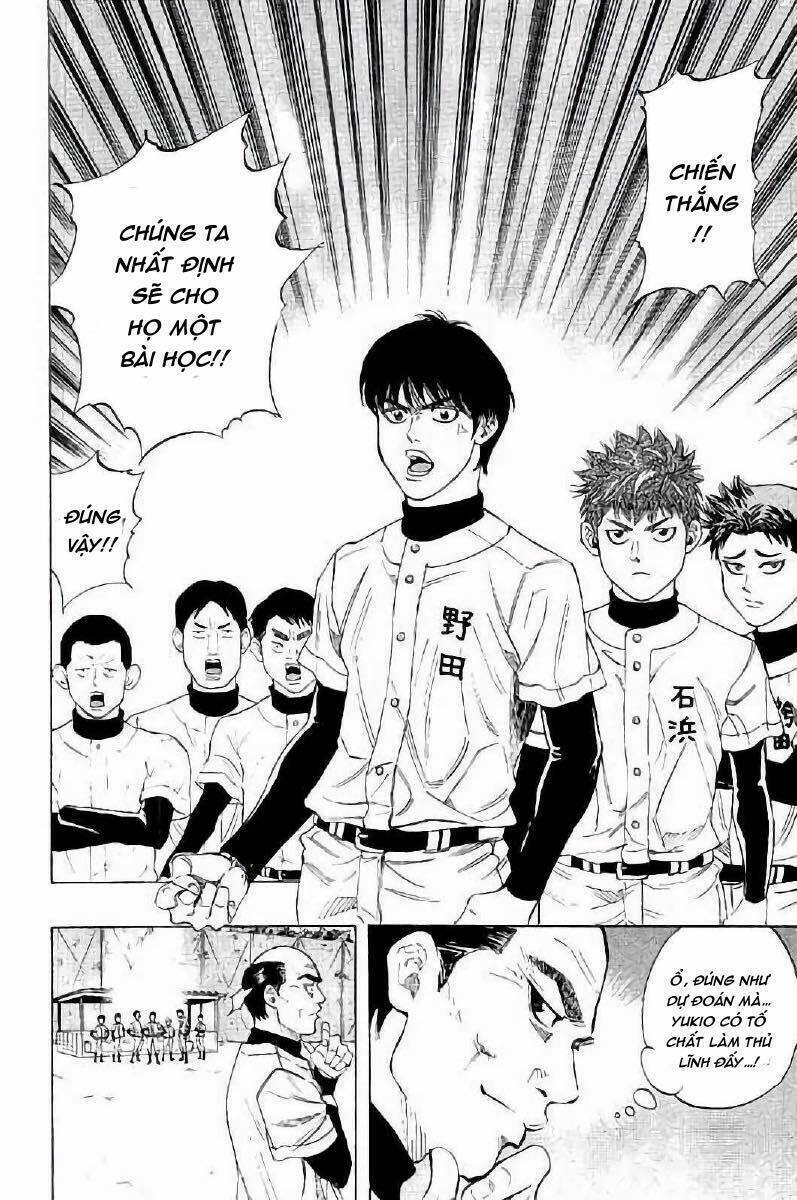 Bungo Chapter 13 - TC Truyện