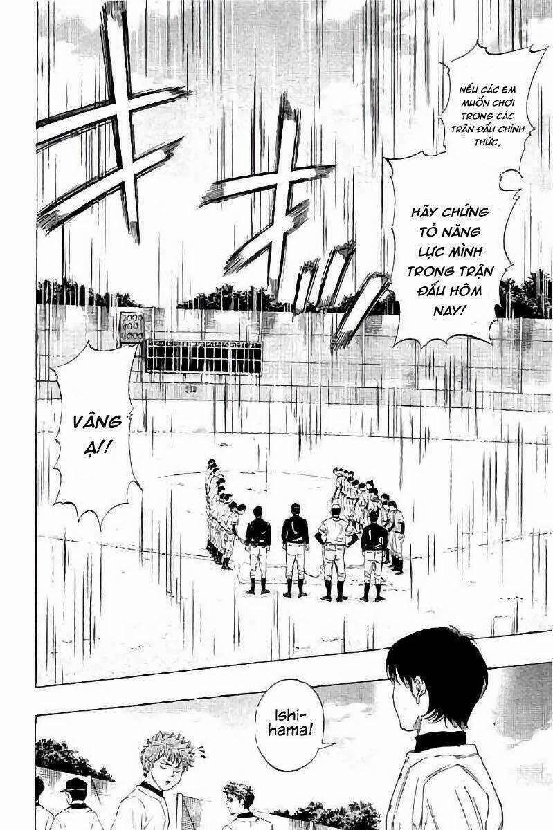 Bungo Chapter 13 - TC Truyện