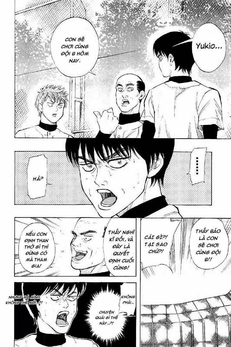 Bungo Chapter 13 - TC Truyện