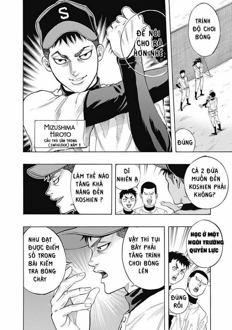 Bungo Chapter 4 - TC Truyện