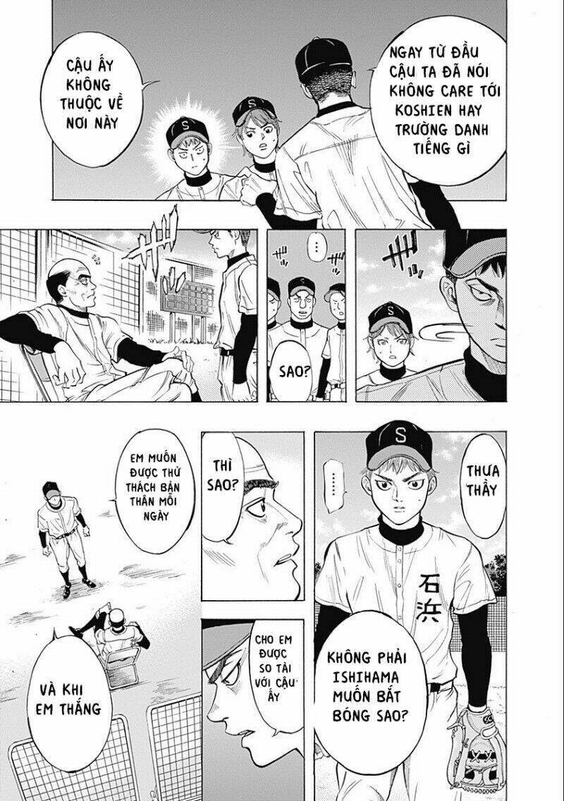 Bungo Chapter 4 - TC Truyện