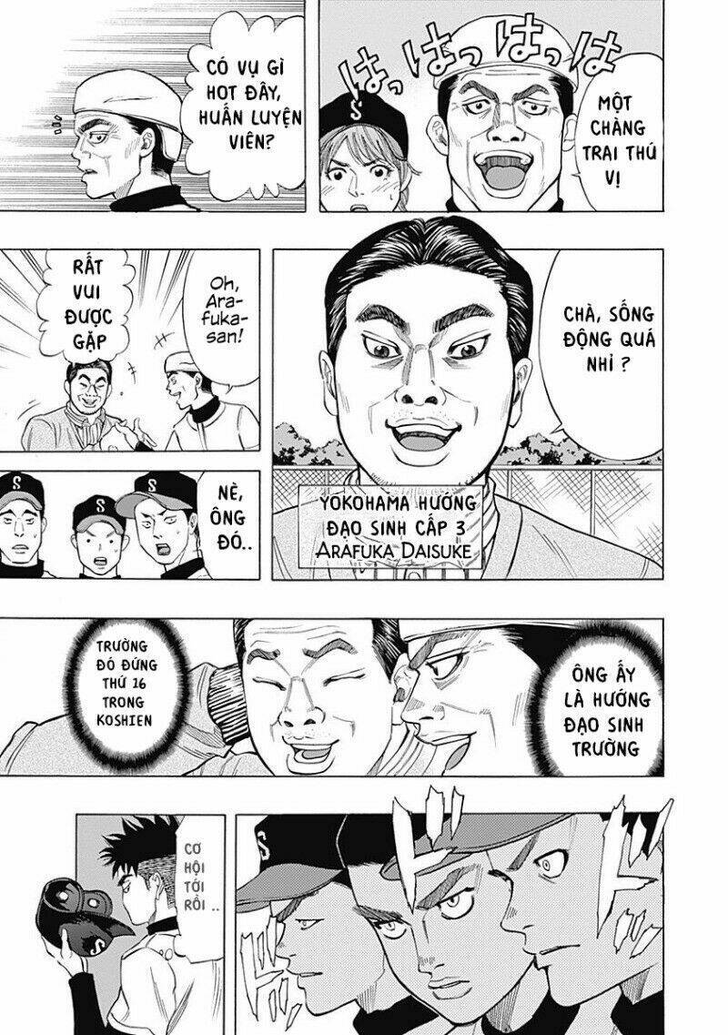 Bungo Chapter 4 - TC Truyện