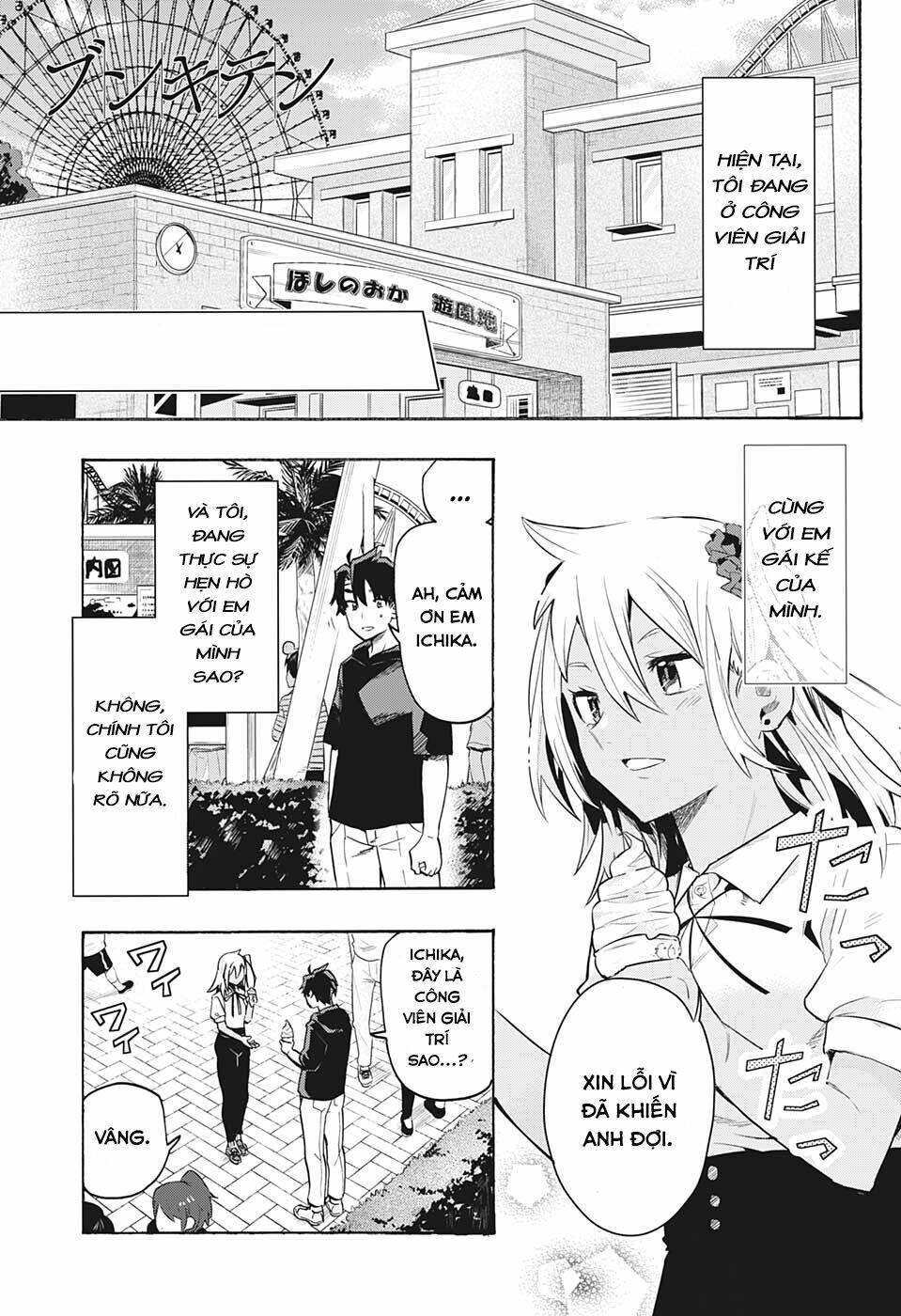 Bunkiten Chapter 3 - TC Truyện