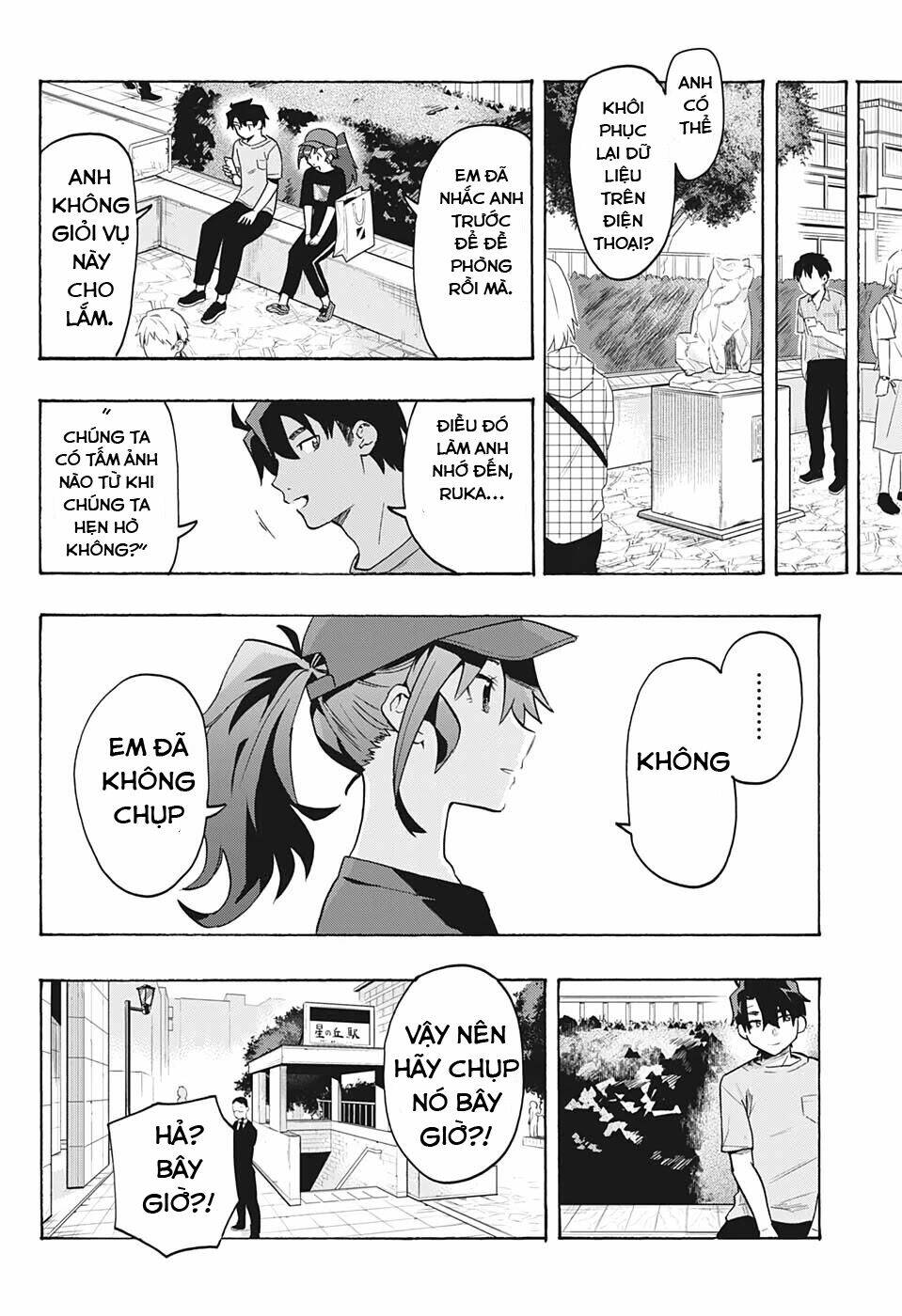 Bunkiten Chapter 5 - TC Truyện