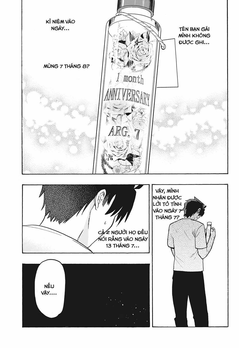 Bunkiten Chapter 5 - TC Truyện