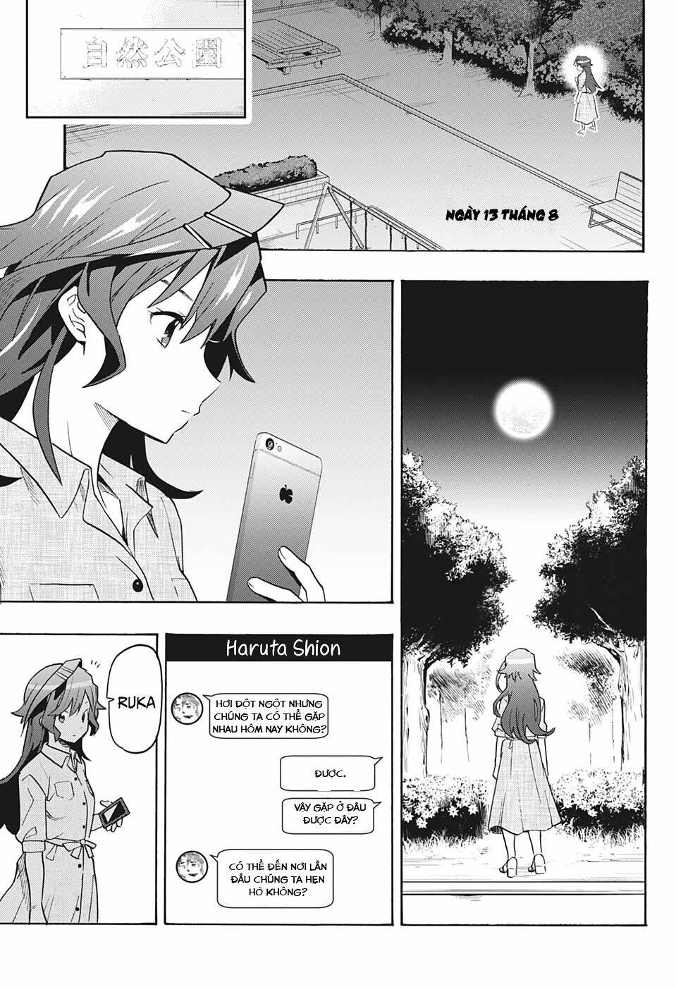 Bunkiten Chapter 5 - TC Truyện