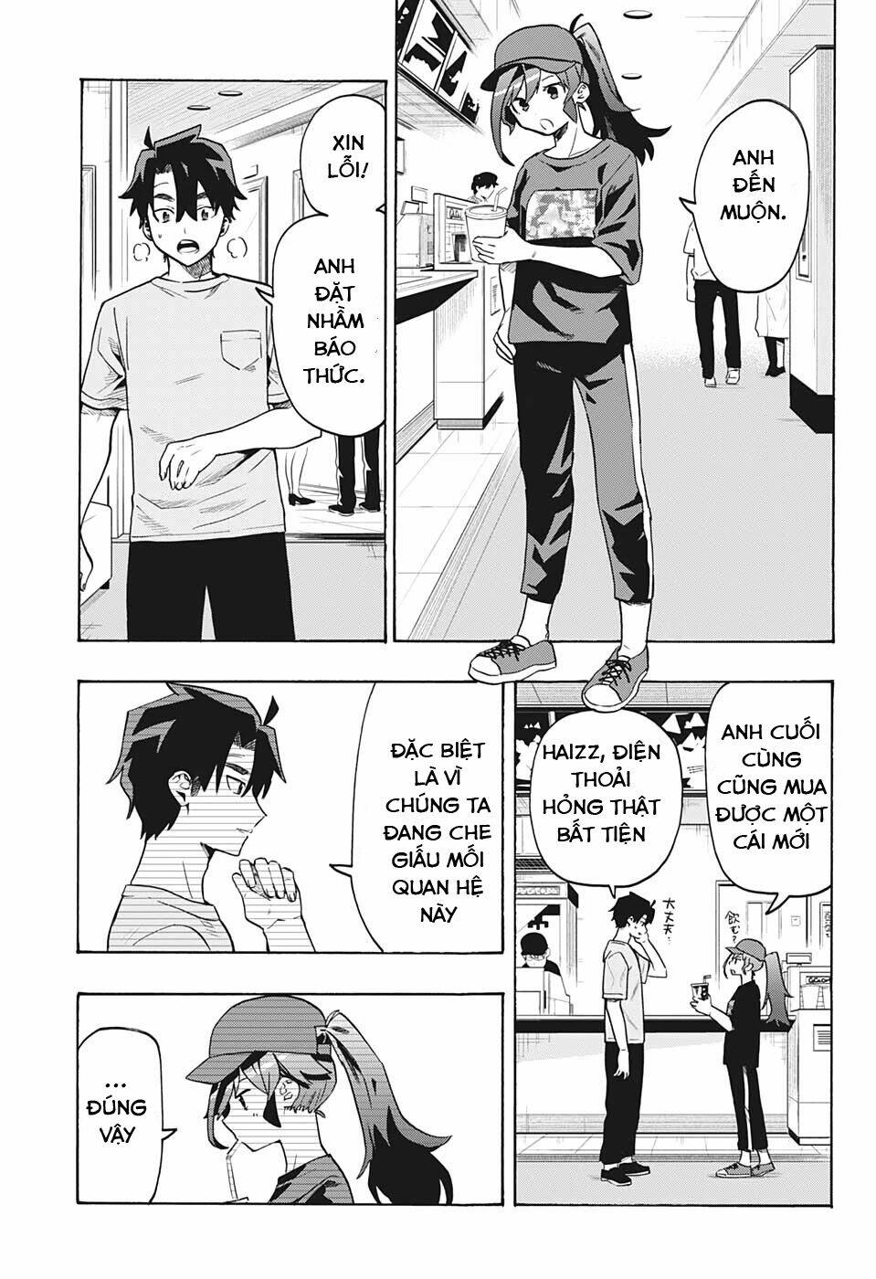Bunkiten Chapter 5 - TC Truyện