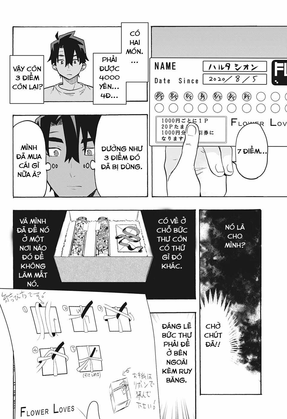 Bunkiten Chapter 5 - TC Truyện