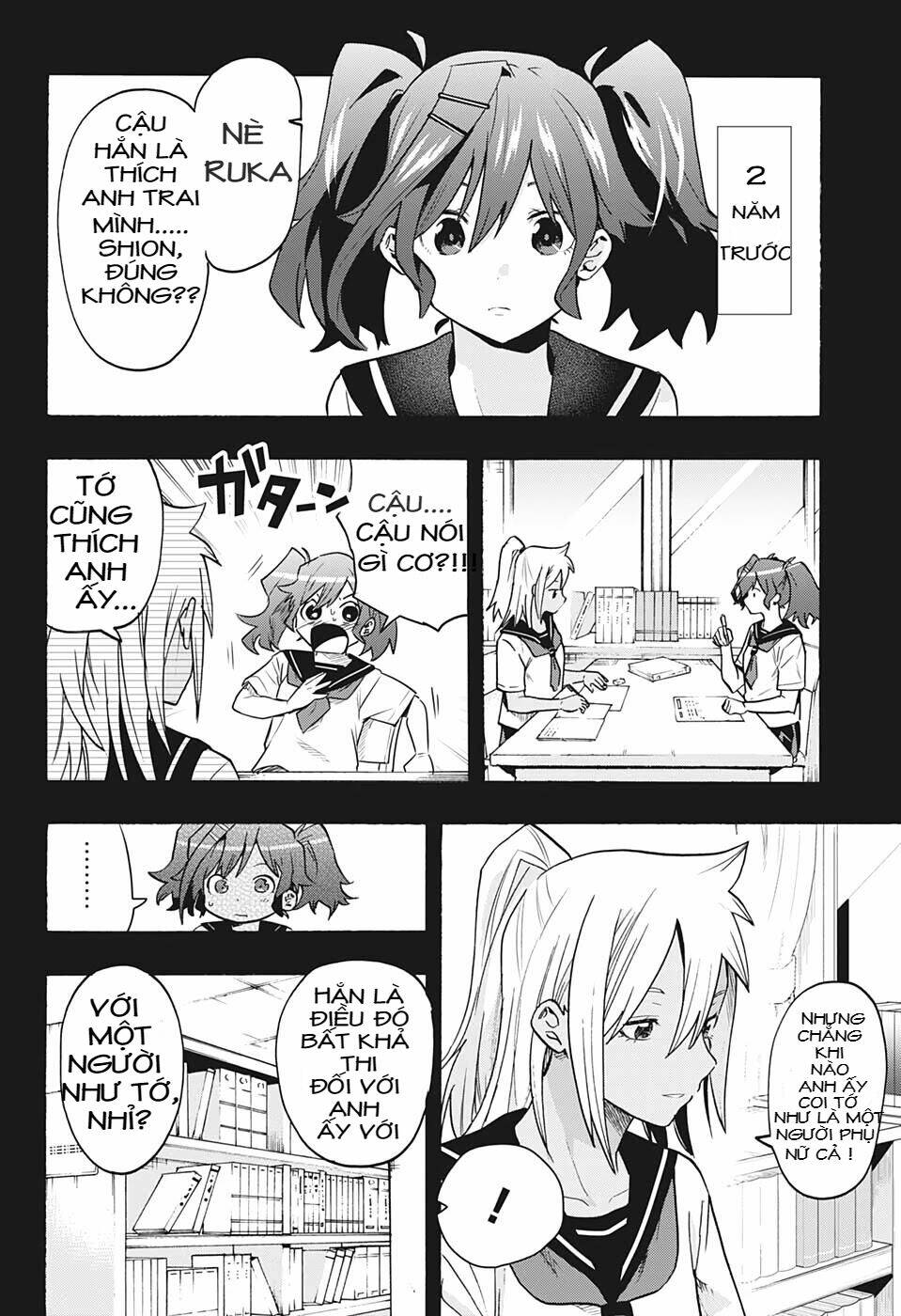Bunkiten Chapter 6 - TC Truyện