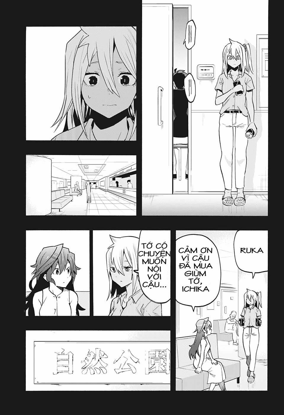 Bunkiten Chapter 6 - TC Truyện