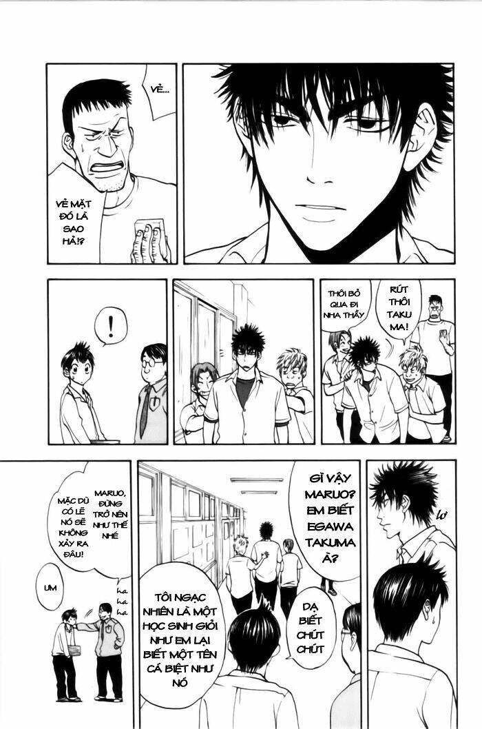 Baby Steps Chapter 4 - AB Truyện