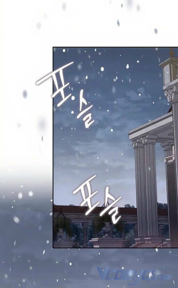 Bastian Chapter 11 - TC Truyện