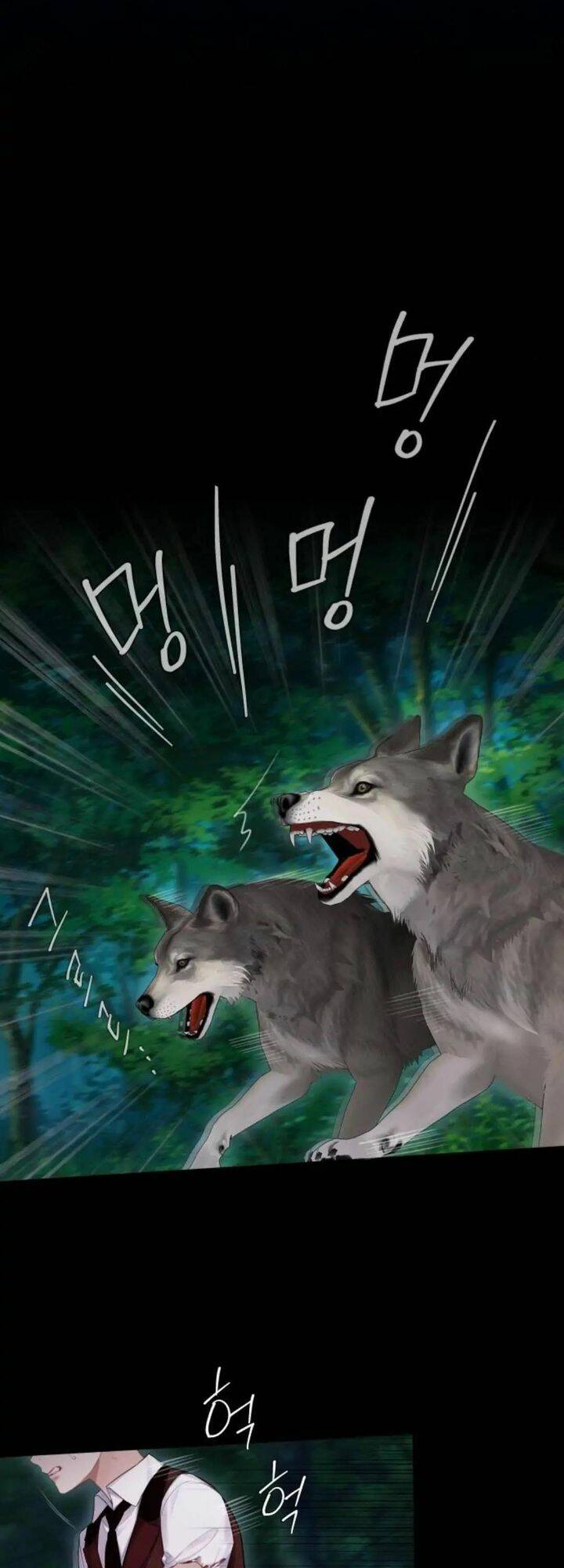 Bastian Chapter 3 - TC Truyện