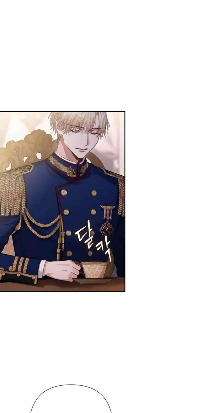 Bastian Chapter 5 - TC Truyện
