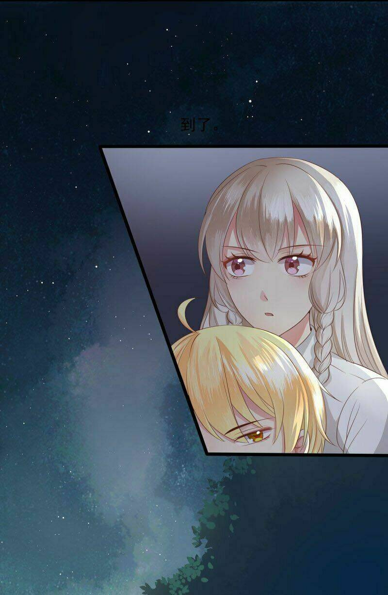 Bắt Quỷ Chapter 5 - TC Truyện