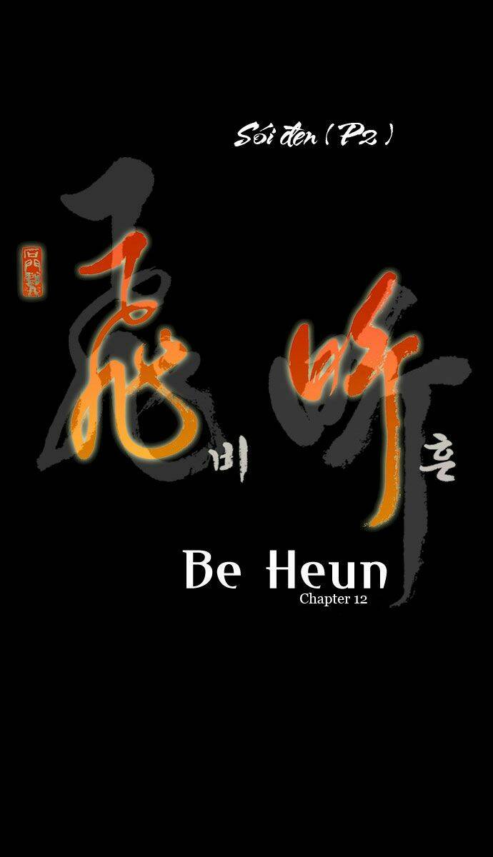 Be Heun Chapter 12 - TC Truyện