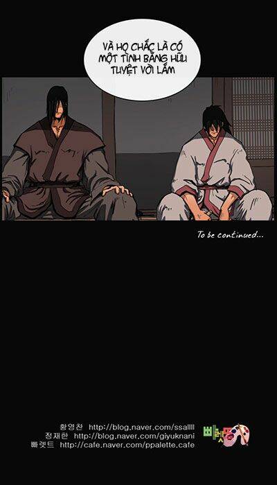 Be Heun Chapter 13 - AB Truyện