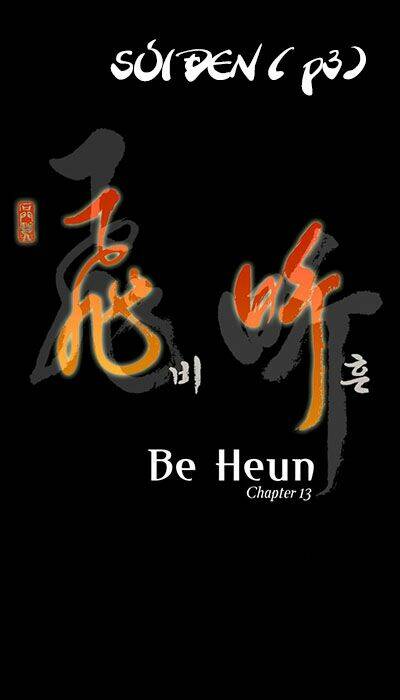 Be Heun Chapter 13 - AB Truyện
